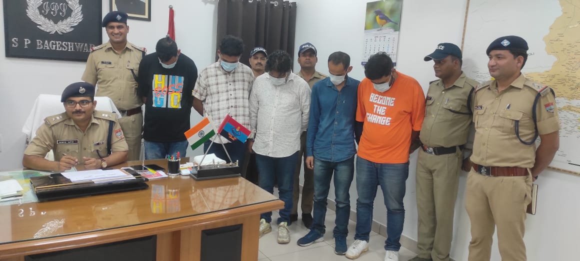 Charas Smuggler Arrested in Bageshwar