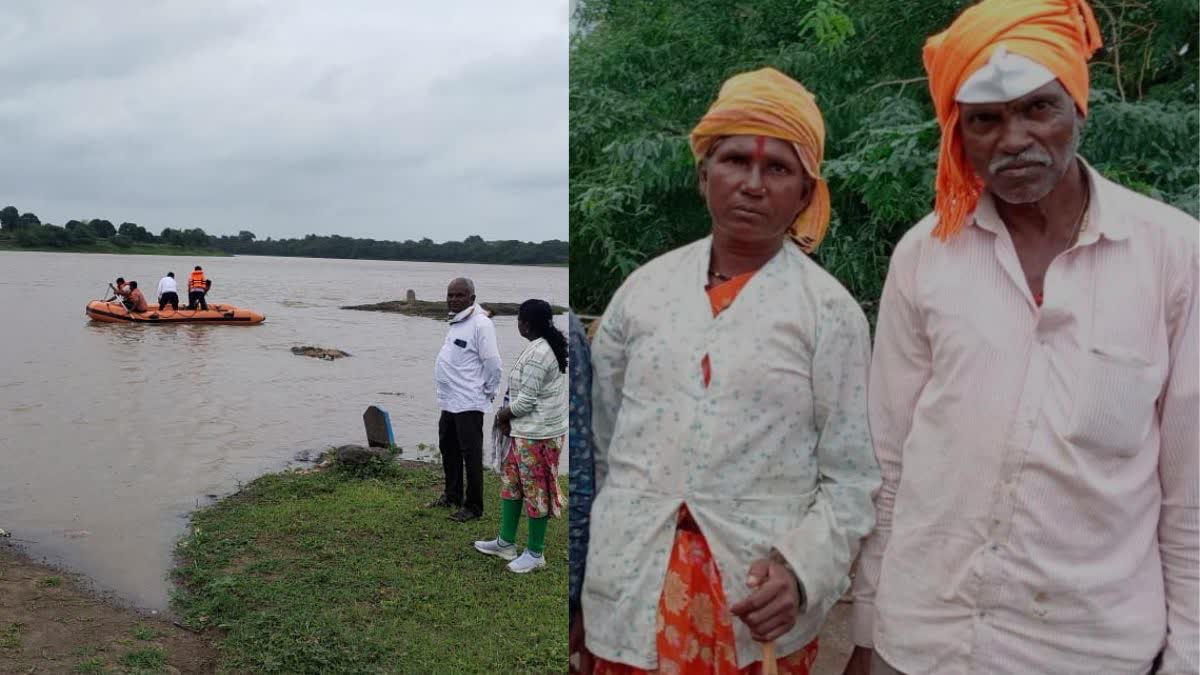 Ahmednagar Floods