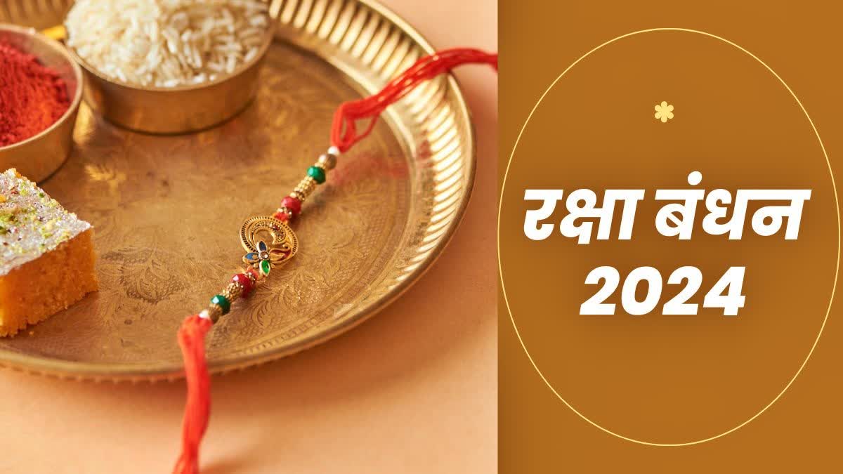 Send Rakhi To Brothers In Abroad