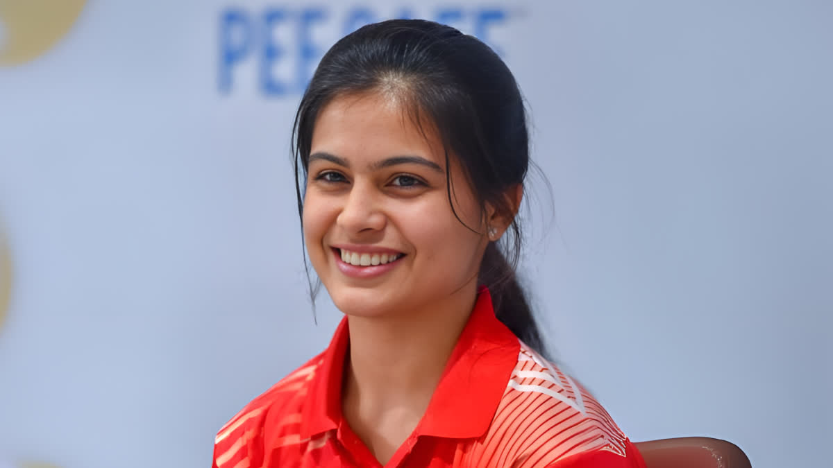 PARIS OLYMPICS 2024  OLYMPICS 2024  Manu Bhaker  India at Paris Today