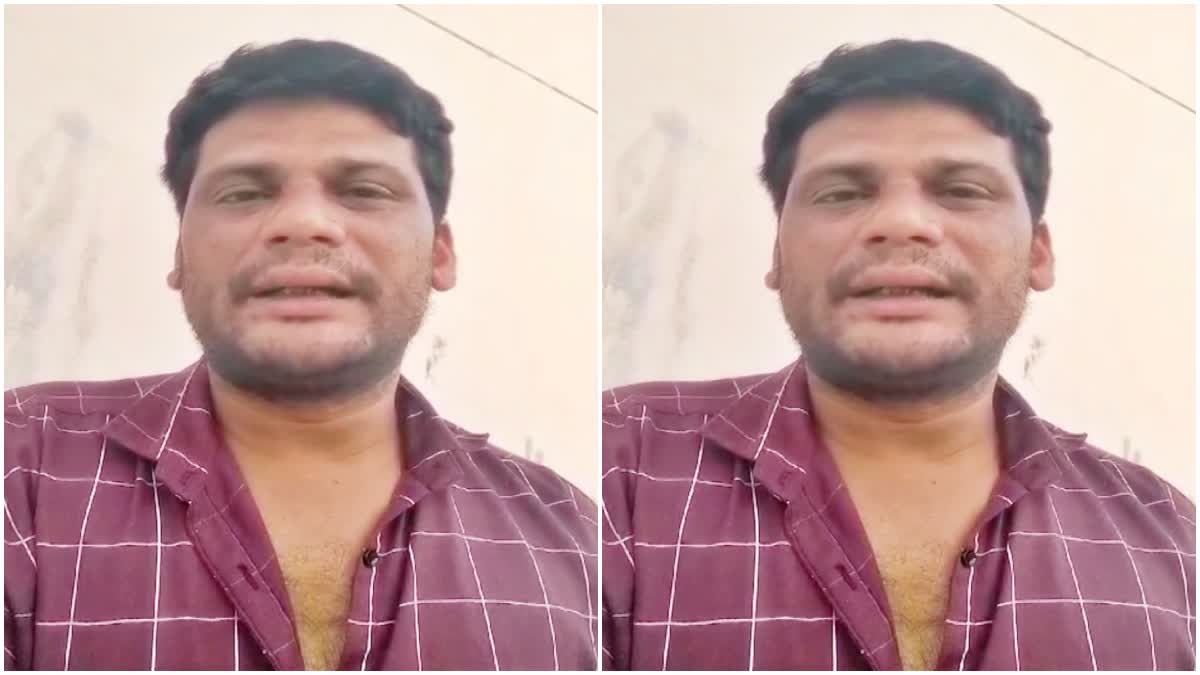 Eluru Man Facing Problems in Saudi