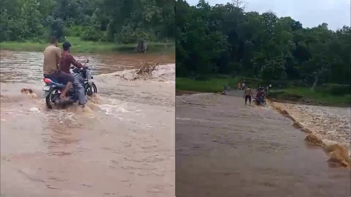 YOUTH CROSSING ROAD DROWNED