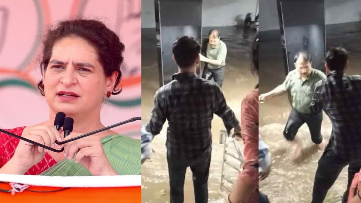 PRIYANKA GANDHI  DELHI COACHING CENTER DEATH  പ്രിയങ്ക ഗാന്ധി  ഐഎഎസ് കോച്ചിങ് സെന്‍റർ ദുരന്തം