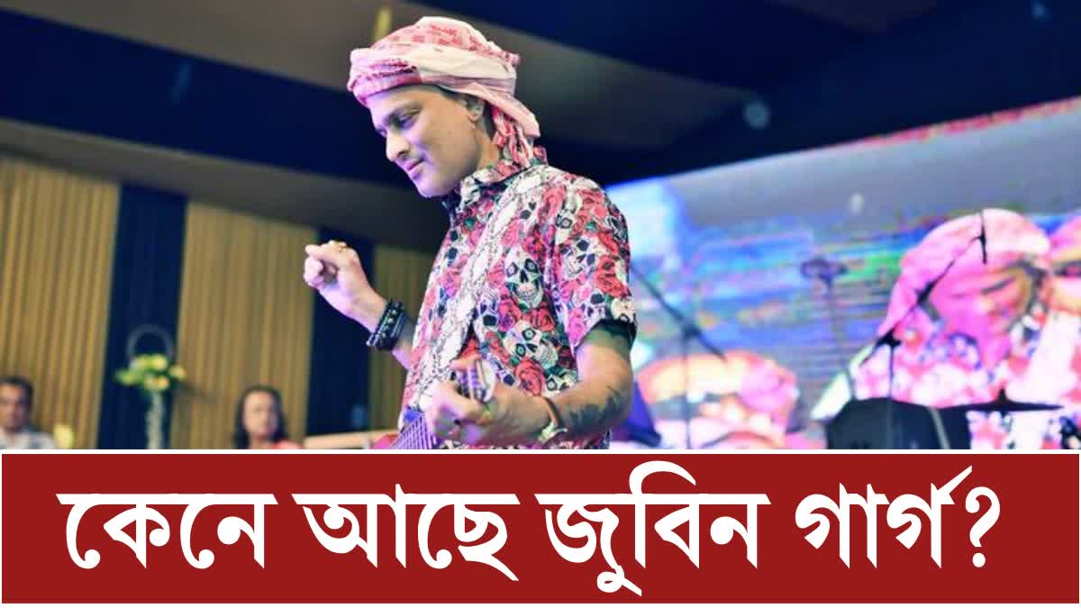 ZUBEEN GARG HOSPITALISED