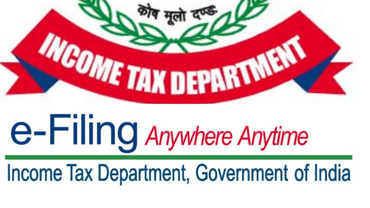 ITR FILING  ആദായനികുതി  INCOME TAX DEPARTMENT  INCOME TAX REFUND