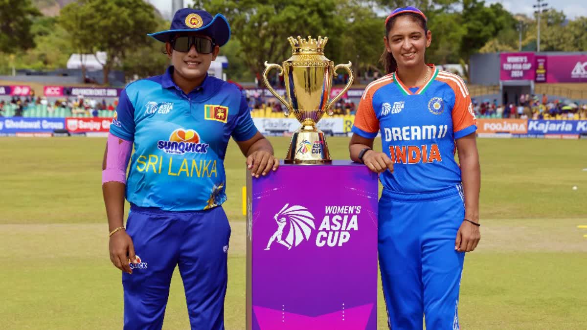 Women's Asia Cup 2024: Sri Lanka beat India by 8 wickets in women's Asia Cup final