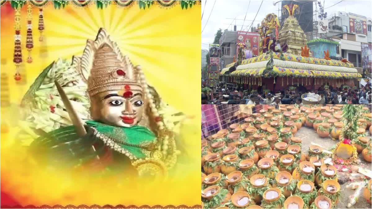 Lal Darwaja Bonalu 2024