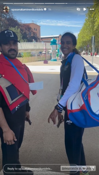 Telugu superstar Ram Charan with PV Sindhu