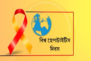 World Hepatitis Day News