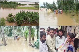 Godavari Floods in Lanka Villages