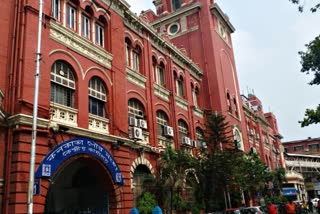 Kolkata Municipal Corporation