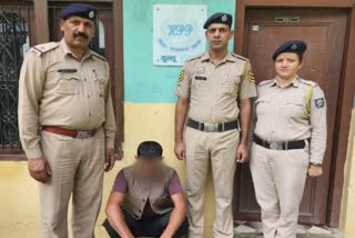 पुलिस की गिरफ्त में आरोपी