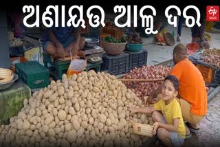 Potato price rises