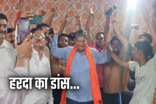 Congress Leader Harish Rawat