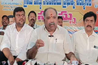 Govt_Employees_Union_Suryanarayana_Fire_on_ YSRCP