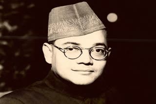 Netaji Subhas Chandra Bose