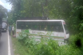 Ramnagar Bus Accident