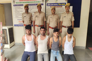 4 members of Theft gang arrested