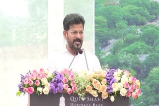 CM Revanth On Qutb Shahi Heritage Park