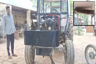 Hitech Tractor in Uttar Pradesh