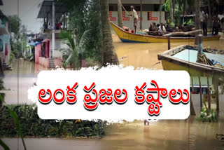 Lanka People Suffering From Godavari Floods