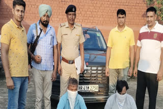 Drug smuggler arrested in Karnal