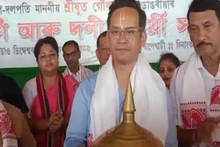 Gaurav Gogoi on package for Assam flood