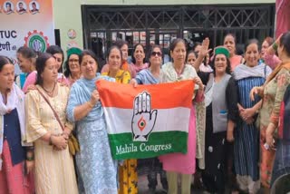 congress protest in Delhi