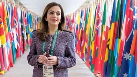 Nita Ambani