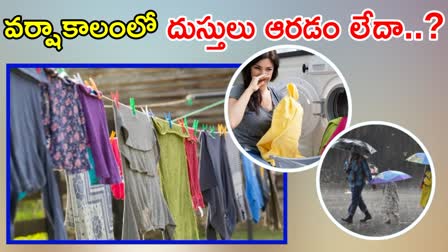 Drying Clothes In Monsoon