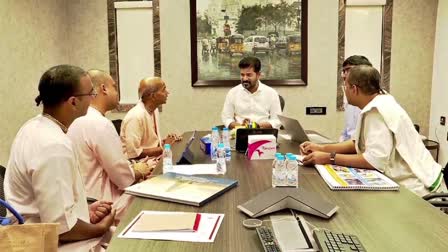 CM Revanth Meet Hare Rama Hare Krishna Trust