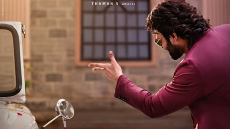 Excitement Grows after Makers Drop Prabhas' First Look Poster