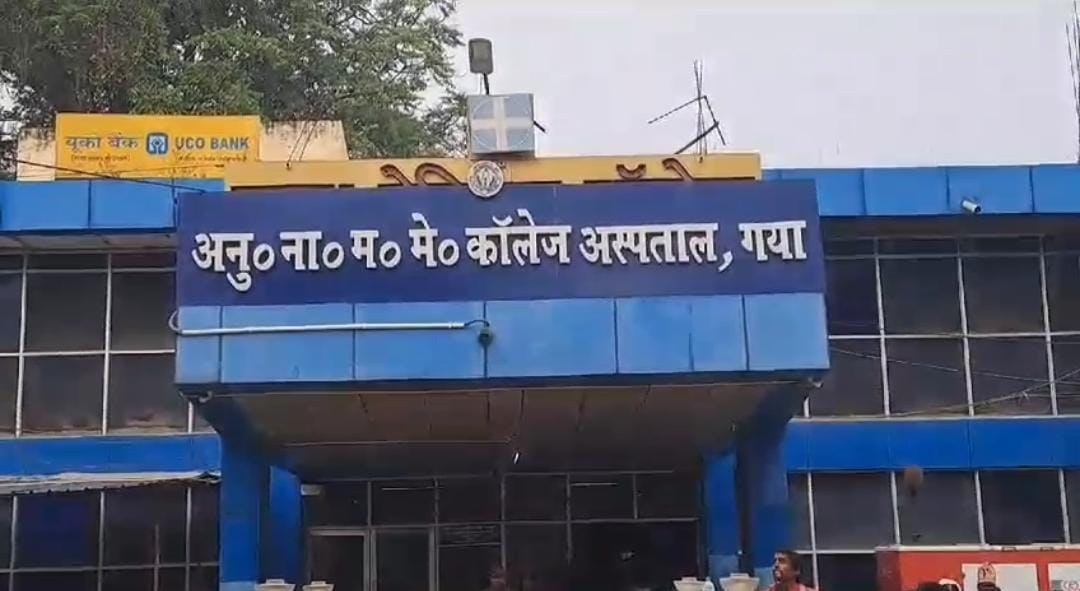 गया में आत्महत्या