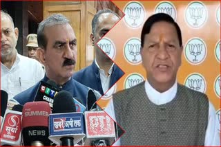CM SUKHU ON SERAJ INCIDENT