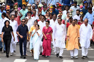 Mamata