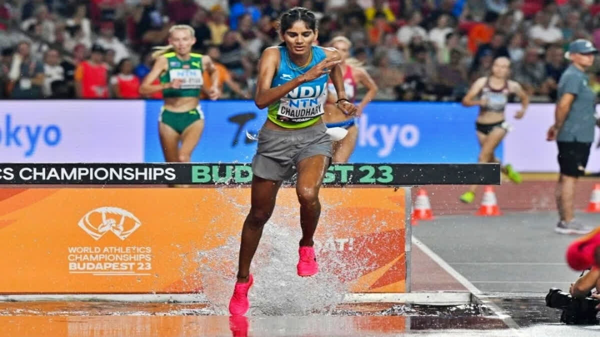 Amidst the prevailing dominance of African athletes, the 3000m steeplechase final for women at the World Championships in Budapest is introducing a distinct Indian presence.