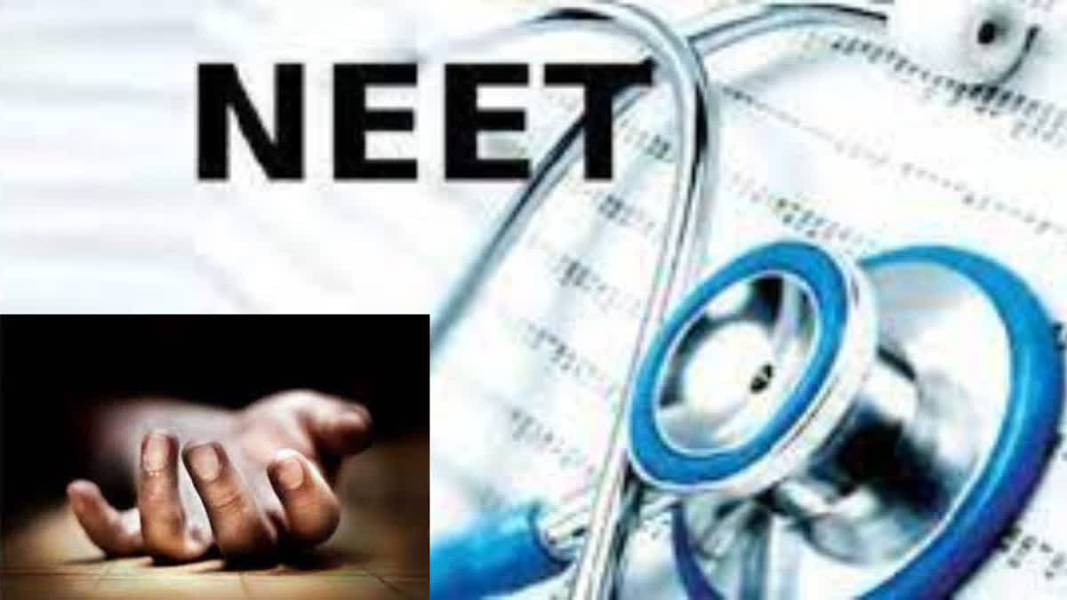 NEET aspirants die by suicide