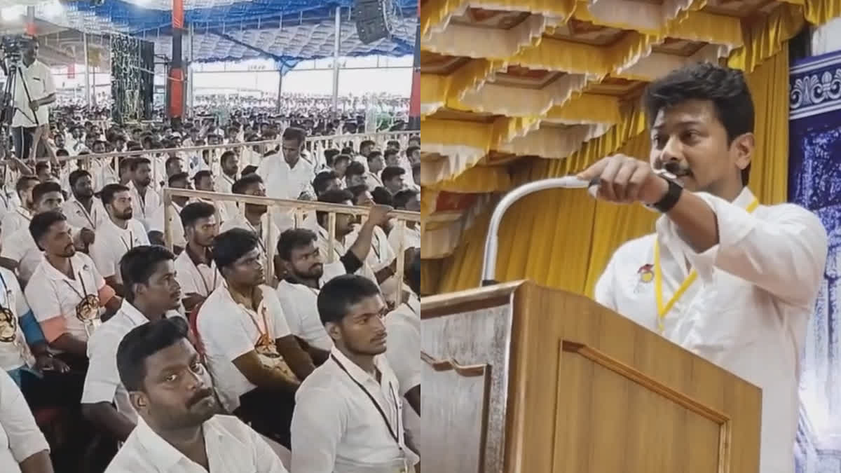 Minister Udhayanidhi Stalin talks about Salem Conference arrangements at Pudukkottai dmk committee  meeting