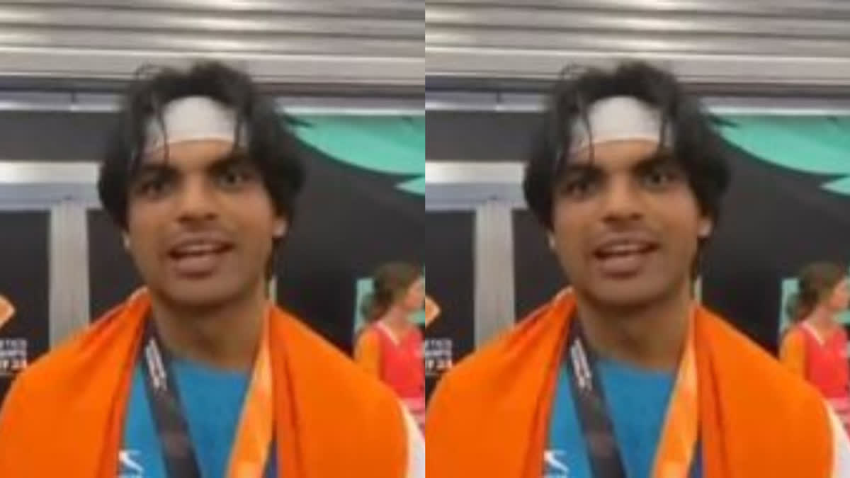 This medal is for all of India says Neeraj Chopra  Neeraj Chopra speaks on world champion  Javelin World Champion  World Athletics Championships  Budapest World Athletics Championships  First Indian world athletics champion  First gold at world athletics championships  ಈ ಪದಕ ಇಡೀ ಭಾರತಕ್ಕೆ ಸಲ್ಲುತ್ತದೆ  ಚಿನ್ನ ಗೆದ್ದ ಬಳಿಕ ನೀರಜ್​ ಚೋಪ್ರಾ  ವಿಶ್ವ ಅಥ್ಲೆಟಿಕ್ಸ್ ಚಾಂಪಿಯನ್‌ಶಿಪ್‌  ಮೊದಲ ಚಿನ್ನ ಗೆದ್ದ ನೀರಜ್ ಚೋಪ್ರಾ  ಭಾರತದ ಸ್ಟಾರ್ ಜಾವೆಲಿನ್ ಎಸೆತಗಾರ ನೀರಜ್ ಚೋಪ್ರಾ  ವಿಶ್ವ ಚಾಂಪಿಯನ್‌ಶಿಪ್‌ನಲ್ಲಿ ಚಿನ್ನದ ಪದಕ ಗೆದ್ದು ಇತಿಹಾಸ  ಚಿನ್ನ ಗೆದ್ದ ಬಳಿಕ ಬಾವೂಕರಾದ ನೀರಜ್​ ಚೋಪ್ರಾ