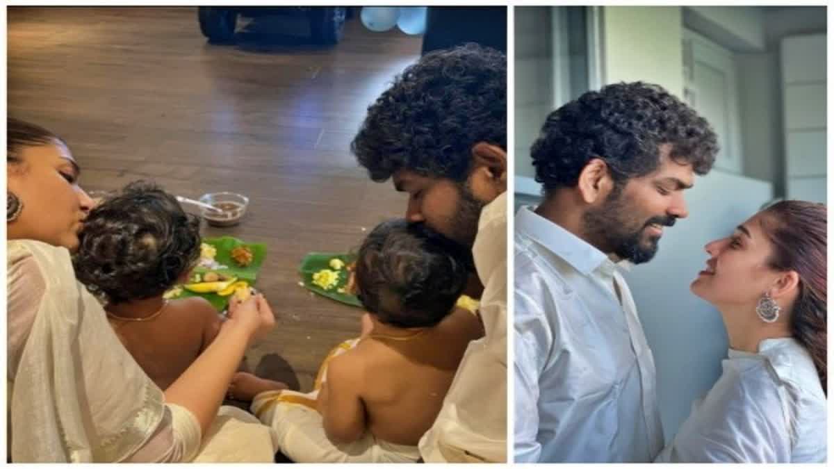 Nayanthara and Vignesh Shivan  sneak peek into Nayanthara  Onam celebrations with sons  Onam celebrations in Kerala  ಅವಳಿ ಮಕ್ಕಳನೊಂದಿಗೆ ಓಣಂ ಆಚರಿಸಿದ ನಯನತಾರಾ ವಿಘ್ನೇಶ್​ ಮಕ್ಕಳು ಮತ್ತು ಪತಿ ವಿಘ್ನೇಶ್ ಶಿವನ್ ಅವರೊಂದಿಗೆ ಓಣಂ ಹಬ್ಬ  ಸಾಮಾಜಿಕ ಮಾಧ್ಯಮದಲ್ಲಿ ಸಕ್ರಿಯ  ಸೌತ್ ಇಂಡಸ್ಟ್ರಿಯ ಯಶಸ್ವಿ ನಟಿ ನಯನತಾರಾ  ವೈಯಕ್ತಿಕ ಜೀವನದ ಬಗ್ಗೆ ಚರ್ಚೆ  ದೀರ್ಘಕಾಲದ ಗೆಳೆಯ ಮತ್ತು ನಿರ್ದೇಶಕ ವಿಘ್ನೇಶ್ ಶಿವನ್  ನಯನತಾರಾ ಮತ್ತು ವಿಘ್ನೇಶ್ ಅವಳಿ ಗಂಡುಮಕ್ಕಳ