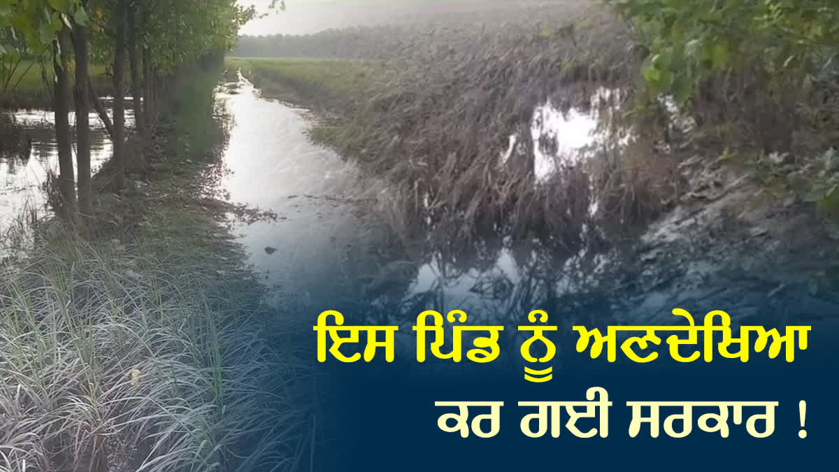 Floods In Village Jakhya-Belian, Sri Anandpur Sahib