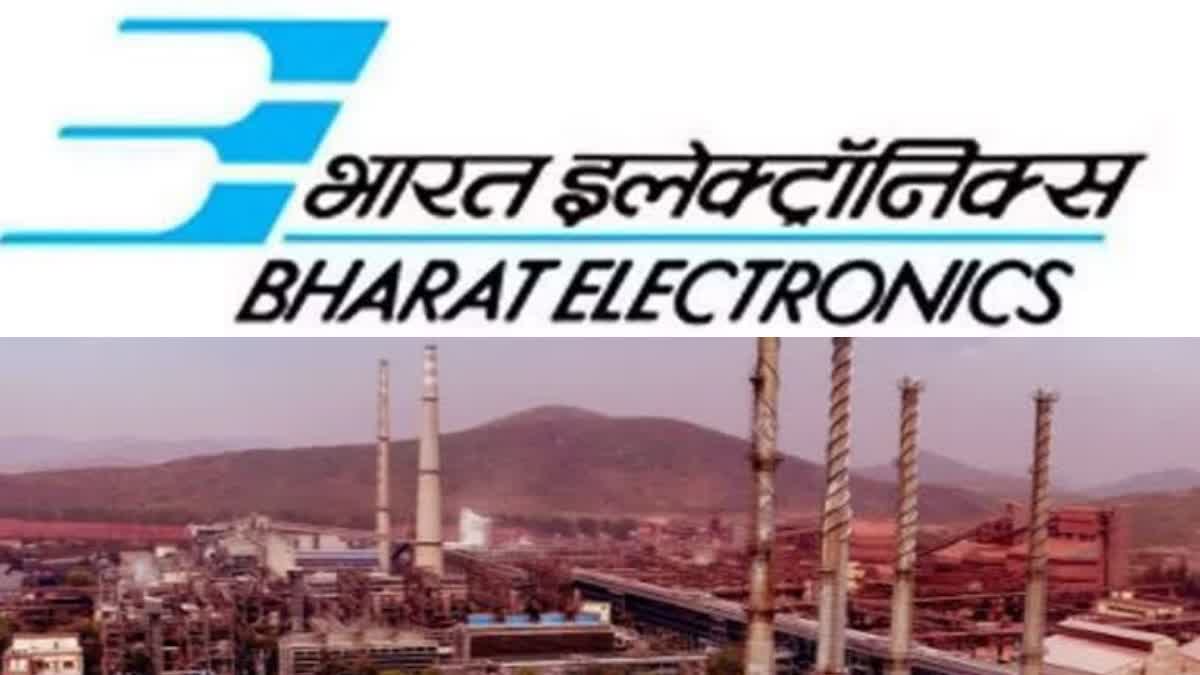 BEL Jobs 2023 NALCO Recruitment 2023