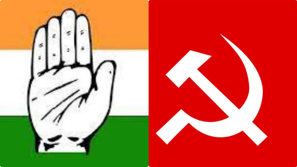 Congress discusses alliance with CPI for upcoming Assembly polls