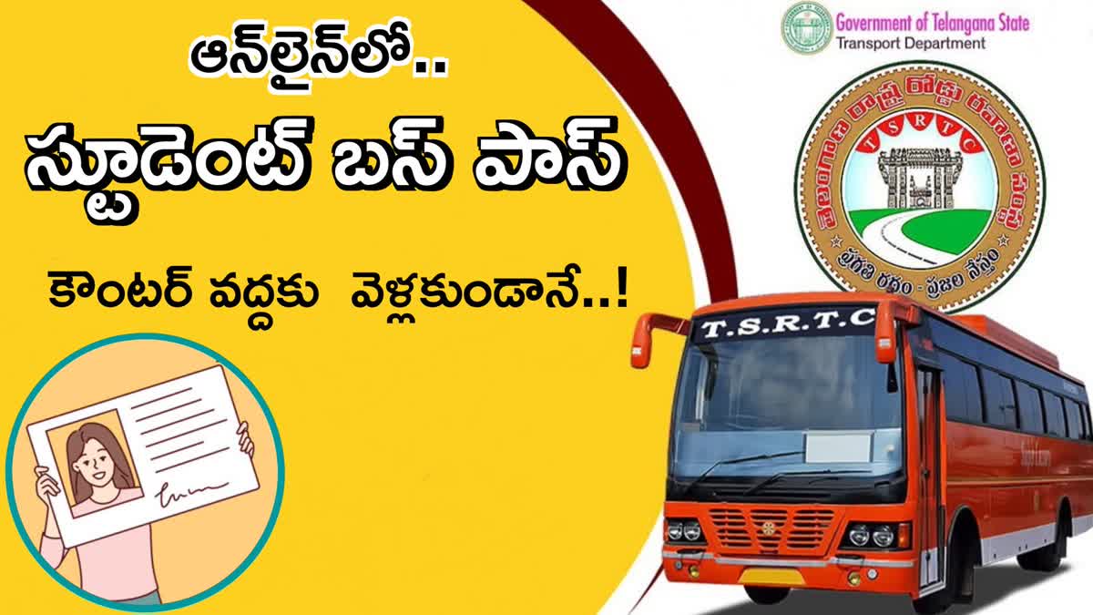 How to Apply Student Bus Pass in TSRTC