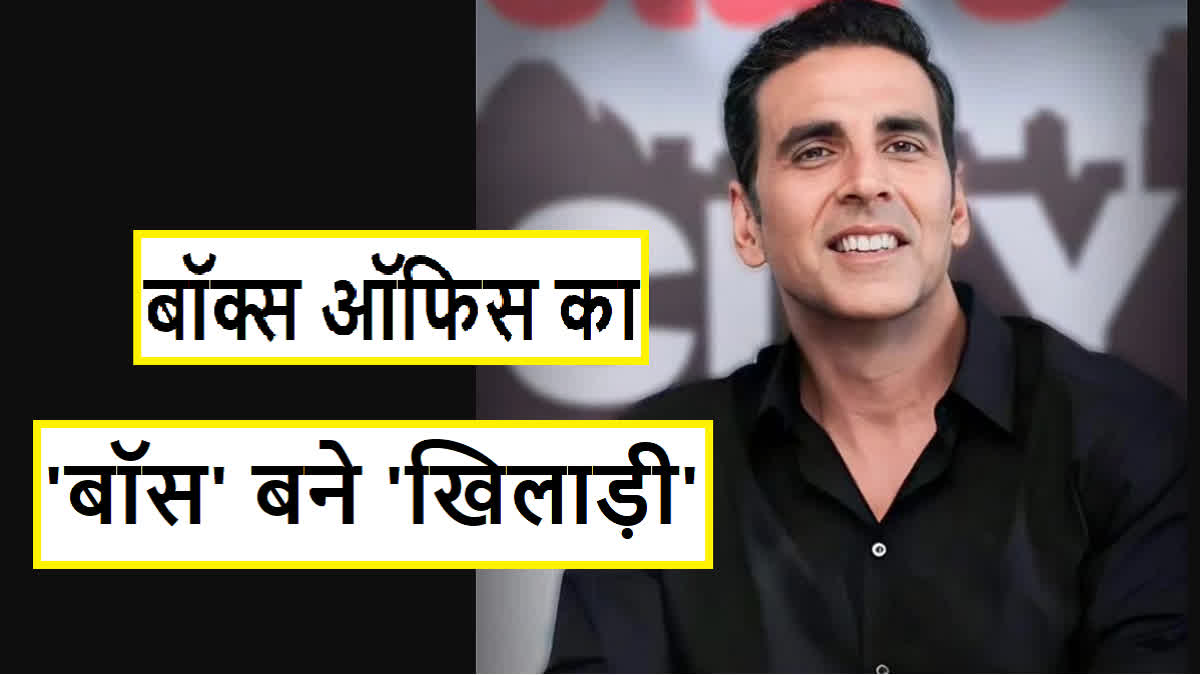 Akshay Kumar