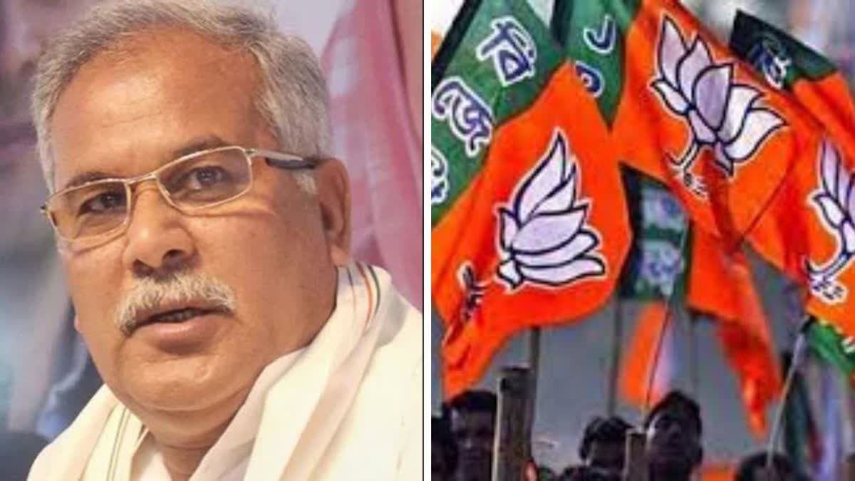 Bhupesh Baghel Targets BJP Over ED IT Action