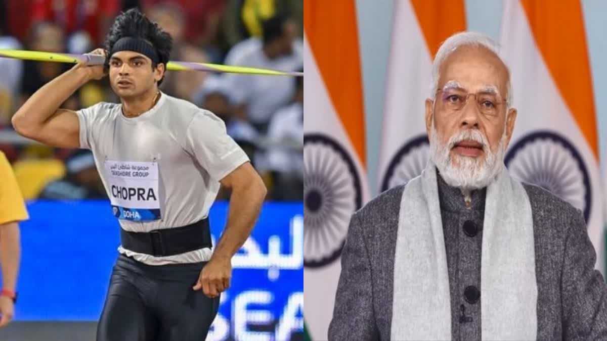 PM Modi Congratulates Neeraj Chopra