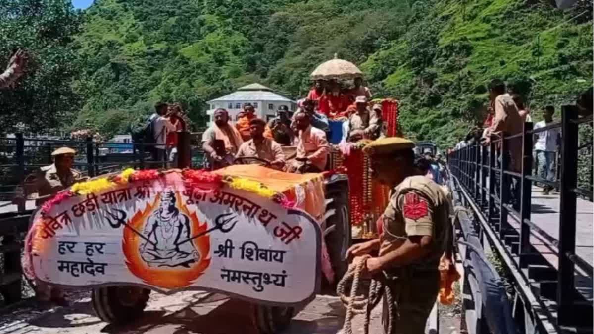 charri-mubarak-leaves-for-buddha-amaranth-yatra-2023