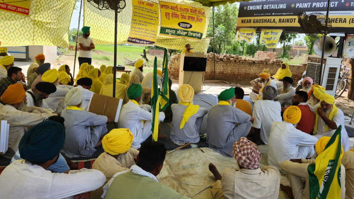 Dispute over the grant of Guru Gobind Singh College located in Sanghera village of Barnala
