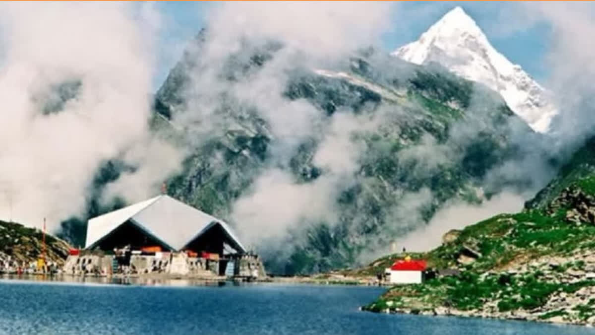 HEMKUND SAHIB KAPAT WILL BE CLOSED ON OCTOBER 11